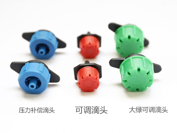 滴頭